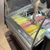 やんばるジェラート イオンライカム店