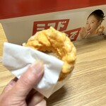 ミスタードーナツ - 2025年４月　ドーナツ6