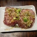 激旨ホルモン魂 - 厚切りタン