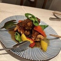 CINA New Modern Chinese - 