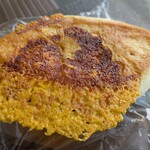 エピシェール - 料理写真:羽根つきカマンベール@\259円