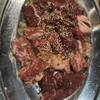 焼肉 権兵衛