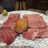 肉焼 ハラミ タン テール 兼条