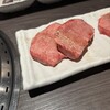 焼肉家 和 本店