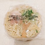 オーケー - ★★天下一品 350円 中身は薄いチャーシューとメンマ 日本とわずかな ネギだけ！ 具が少ない！