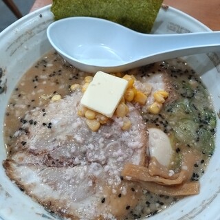 チャーシュー専門店 チャーシュー力Z_1