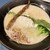 麺巧 潮 - 料理写真:
