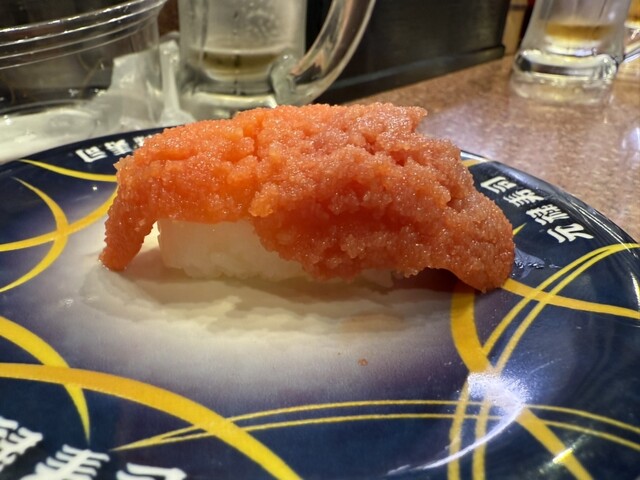 Genroku Zushi Umeda Ten