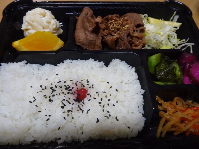 さかの &ndash; 米沢（コロッケ）| 米沢市の本格コロッケ専門店