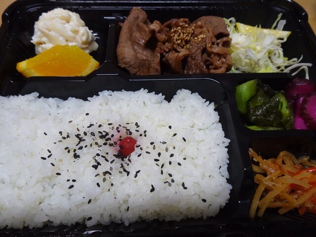 さかの - 米沢（コロッケ）の写真