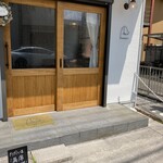 Bluebell  - 開店から満席