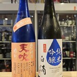 浅野日本酒店 - 