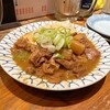 もつ焼き 大統領 支店