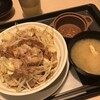 松屋 南池袋店