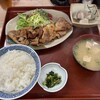きやま食堂