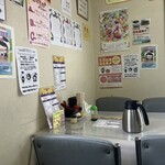 旭屋食堂 - 