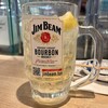 大衆酒場 フレンチマン