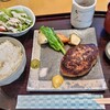 おにくや食堂 Suehiro