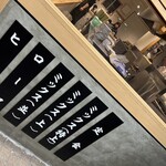 とんかつ 黒田 - 