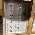 とんかつ 黒田 - 