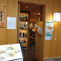 くずし割烹 天ぷら竹の庵 東銀座店 - 