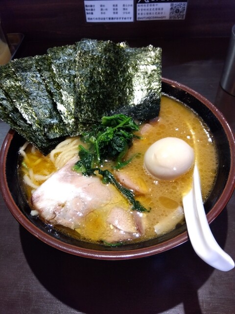ラーメン ななし - 袋井/ラーメン | 食べログ