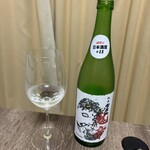 壺坂酒造 - 純米雪彦山　鬼辛