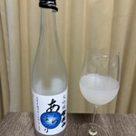 壺坂酒造 - 大吟醸雪彦山　あらばしり