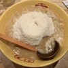 九十九ラーメン 恵比寿本店