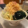 おかめ - 