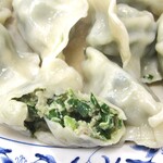 294741923 - 韭菜水餃