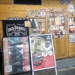 肉バル Sow  - 