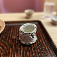 緒方 - 