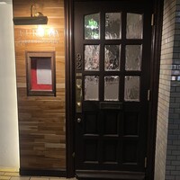 FURUYA　augastronome - 