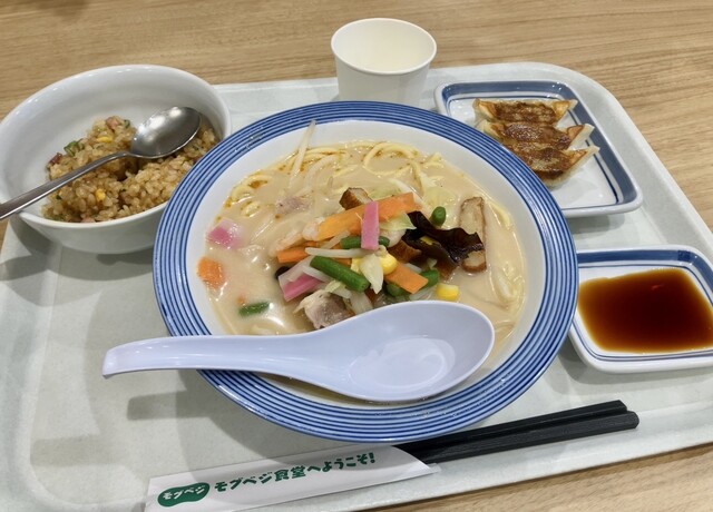 Ringer Hut Ion Moru Nagoya Domu Mae Ten