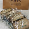 横浜かをり - 横浜でかをりと言えばレーズンサンドです♪