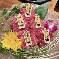 にくはじ - 