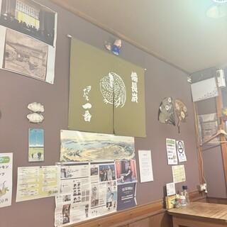 西井のやき鳥一番_2