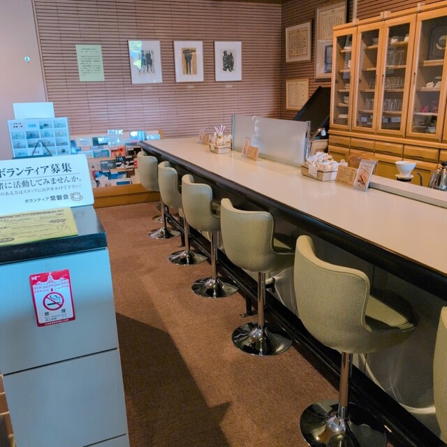 常磐の樹 - 旭川（喫茶店）の写真