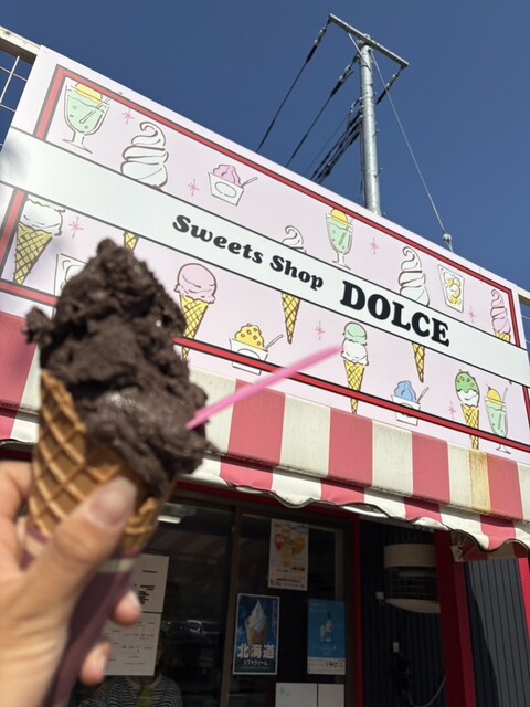 スイーツ ショップ ドルチェ （sweets shop ドルチェ） - つくば