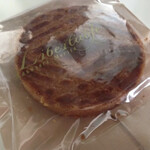 リベルターブル 赤坂店 - 