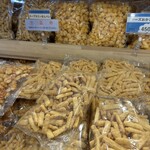 岩塚製菓北海道工場直営 ウタリちとせ - 