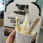 岩塚製菓北海道工場直営 ウタリちとせ - 