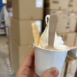 岩塚製菓北海道工場直営 ウタリちとせ - 