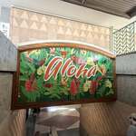 The Original PANCAKE HOUSE - 