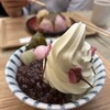 甘味おかめ 交通会館店