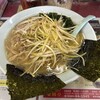 ラーメンショップ 金田亭