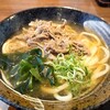 情熱うどん 荒木伝次郎