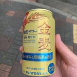 LAWSON - ドリンク写真: