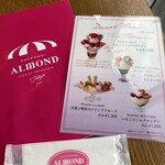 アマンド 六本木店 - 次回はプリンアラモードにリベンジ❣️